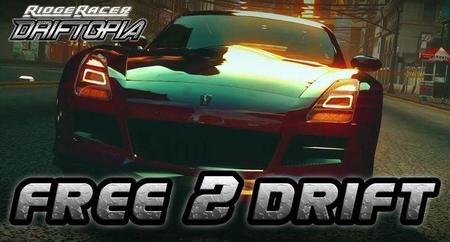 Namco pone fin a la Driftopia