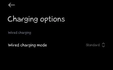 この機能により、2 つの有線充電モードから選択できます。 (画像経由: Xiaomiadictos)