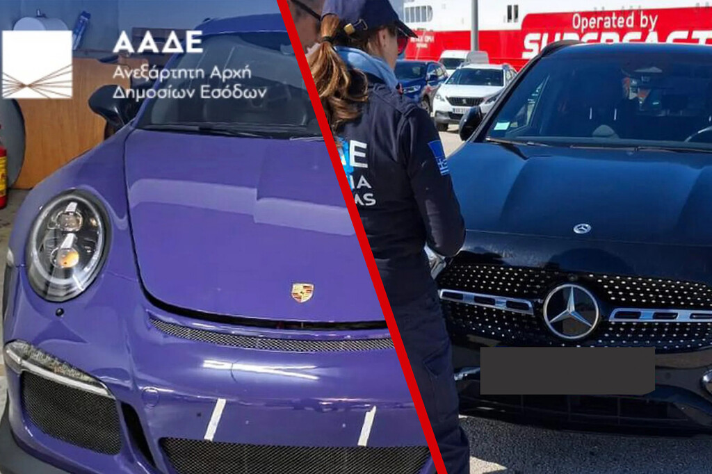 De película: 229 superdepotivos y coches de lujo incautados en una macroperación de evasión fiscal. Les cazaron gracias a los peajes y a la IA