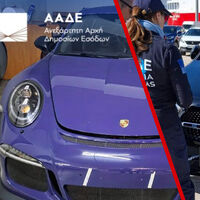 Los peajes y la IA ponen fin a años de evasión fiscal con superdeportivos y coches de lujo en Grecia: 229 modelos incautados por valor de 10 millones de euros