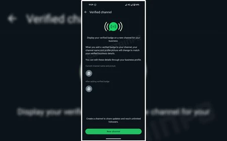 Whatsapp ビジネスバッジ無料