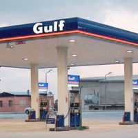 Dile Hola a Gulf, la nueva gasolinera rival de Pemex en México