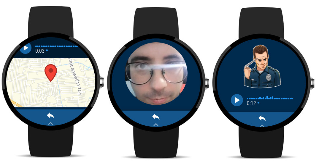 smartwatch telegram