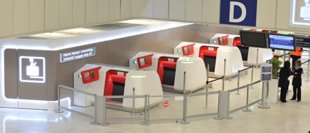 ¿La completa automatización nos hará el viaje más sencillo? Ahora puedes facturar tú mismo tu equipaje 