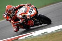 Doblete de Haga, Bayliss pierde el primer "match point"