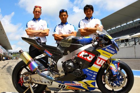 Honda 8 Horas Suzuka