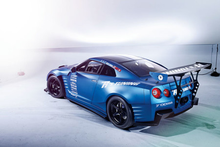 Gtr