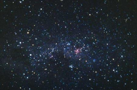 Parque Nacional y Complejo Astronómico El Leoncito