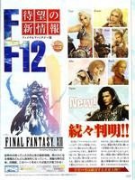 Más imágenes del Final Fantasy XII