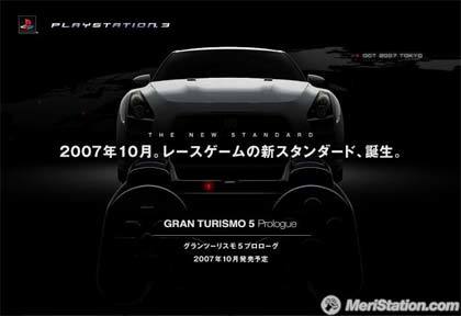GC 2007: Primeros detalles sobre el Dual Shock 3