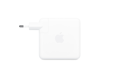 A menos de un mes de la rumoreada renovación de los MacBook Pro de 16" el cargador de 96W del mismo tarda hasta 3 meses en enviarse