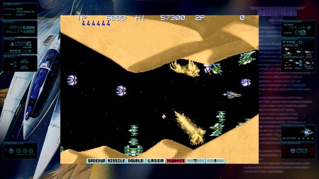 Gradius 3 Imagen