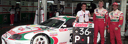 Japan GT Championship 1997: Pedro de la Rosa hace el doblete y se convierte en el número uno de Japón