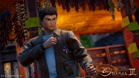 Si eres mecenas de Shenmue III y quieres un reembolso por la versión de PC, muy pronto vas a poder pedirlo