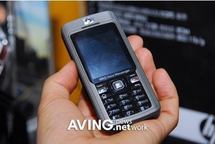 HP iPaq 512 Voice Messenger