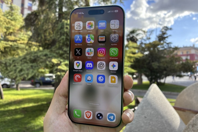 PcComponentes tiene un rincón en su tienda con iPhones reacondicionados: este iPhone 17 está como nuevo y tiene muy buen precio