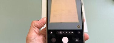 El escáner de documentos de los Galaxy S26 sigue expandiéndose. Si tienes uno de estos modelos, también lo disfrutarás con One UI 8.5 