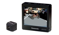 Panasonic presenta una cámara trasera para el coche