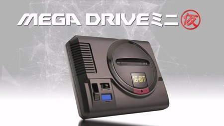 La Mega Drive Mini se nos va a 2019. Eso sí, el modelo será rediseñado con la ayuda del equipo original