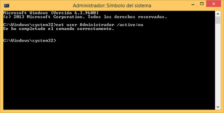 user active no
