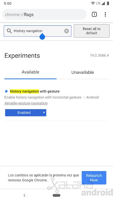 履歴ナビゲーション