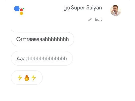 グラァァァァァァァァァ