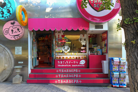 Tamagotchi Official Shop In Harajuku 20121019 2
