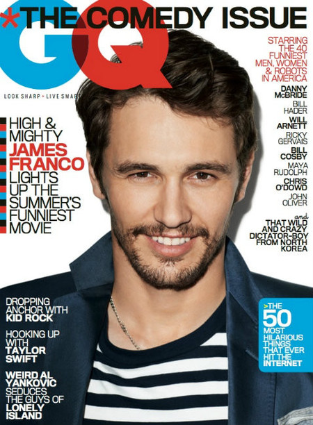 James Franco, no sonrías tanto que me enamoro (aún más)