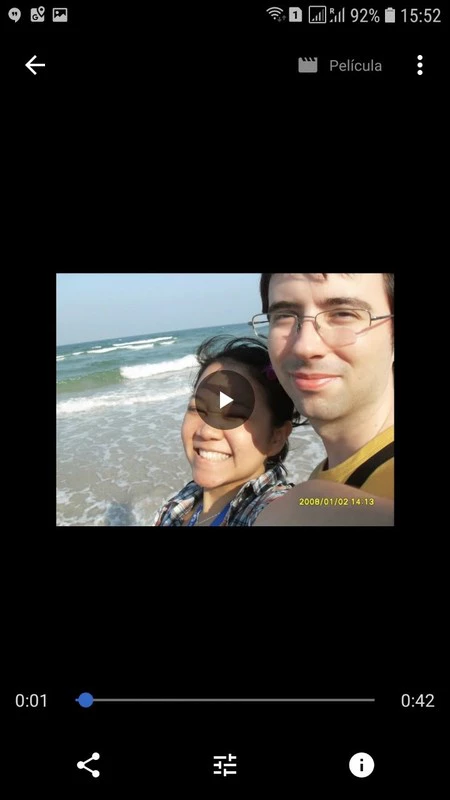 Google フォトのロマンチックな