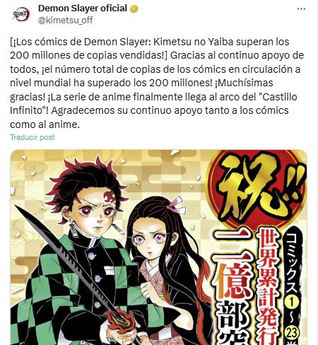 Guardianes de la Noche