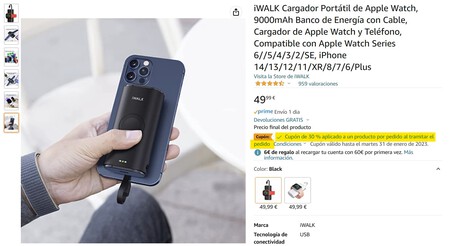 Cupon 30 Bateria Iwalk