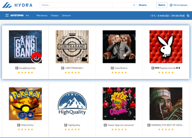 Darknet market noobs