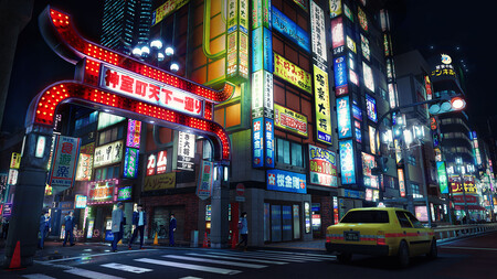 yakuza