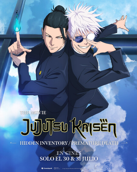 Jujutsu Kaisen Poster