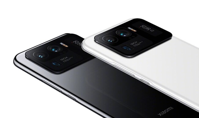 Xiaomi Mi 11 Ultra, ficha técnica con características y precio