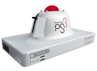 Así será la PS3. Bueno, no (2)