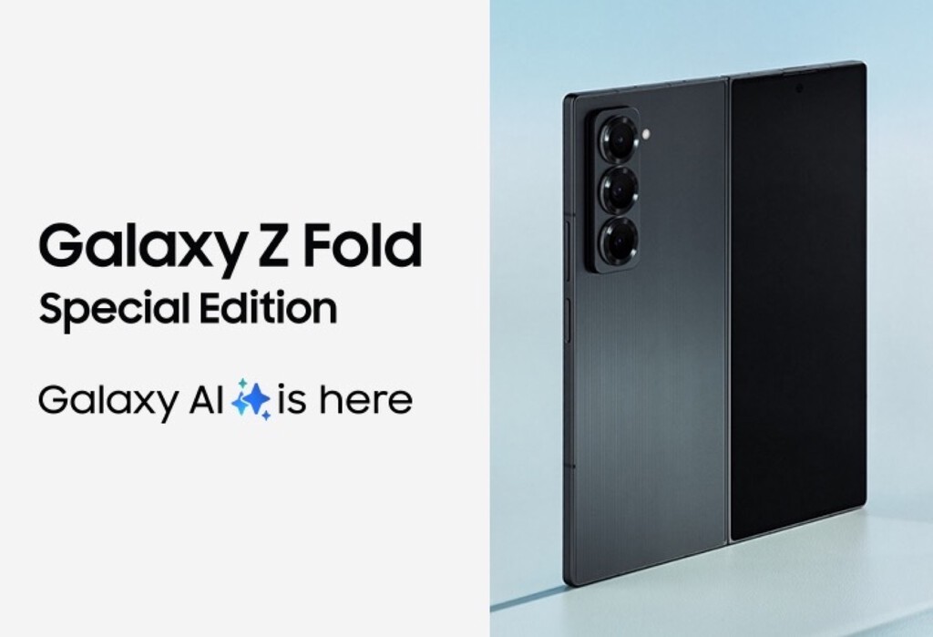 Samsung acaba de presentar el plegable más completo de su historia: así es el Samsung Galaxy Z Fold Special Edition