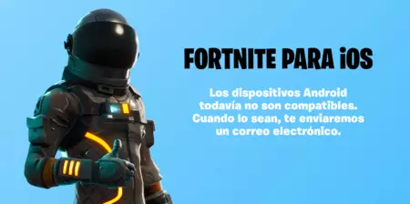 フォートナイト バトル ロイヤル アンドロイド