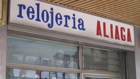 ¿Cuando llegará la flexibilidad que necesitan los autónomos?