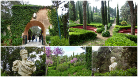 Jardines