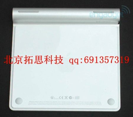 apple magic trackpad multitouch