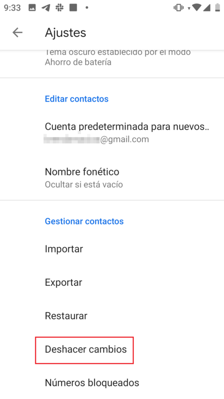 Android