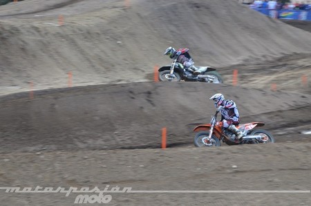 Red_Bull_Give_me_five