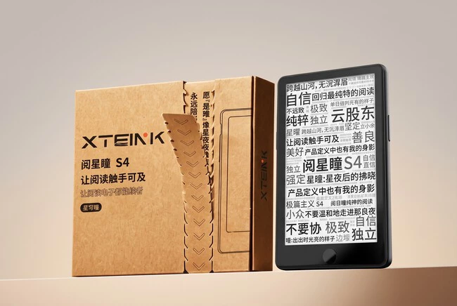 Xteink S4
