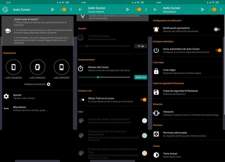 オートカーソル