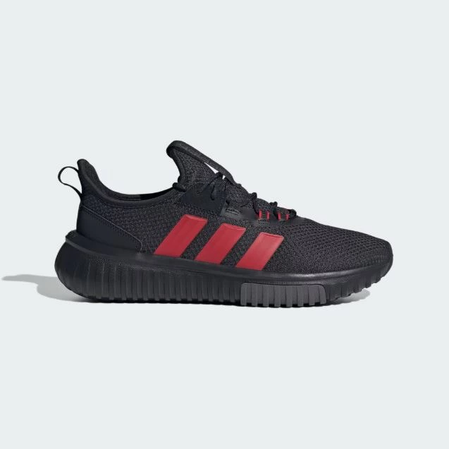Zapatillas Adidas Kaptir 4.0

