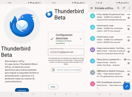 サンダーバードベータ版