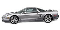 Adiós al NSX