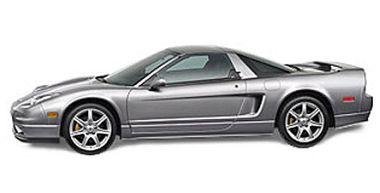 Adiós al NSX