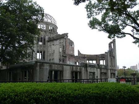 Viajar a Japón: Hiroshima